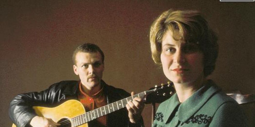 Dftw Radie Peat Shirley Collins