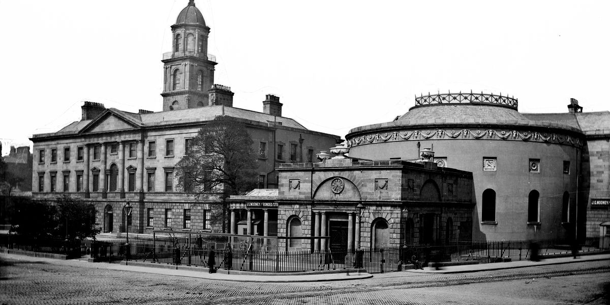 Rotunda